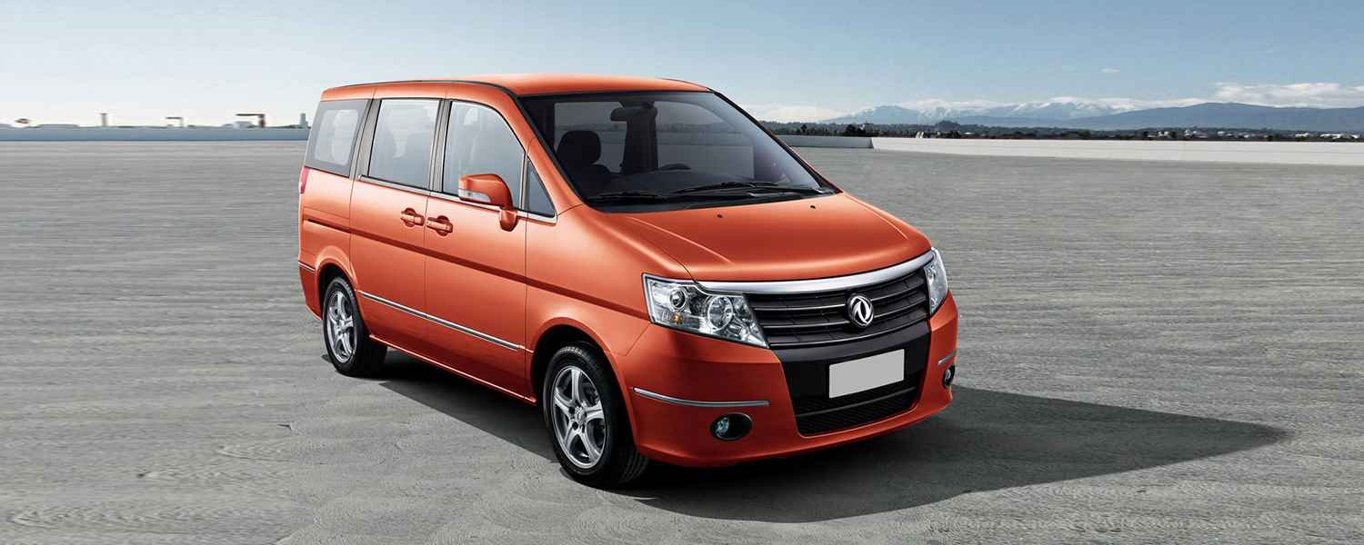 Orange ZNA utility van parked outdoors